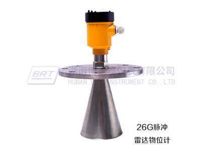 26G脉冲雷达物位计