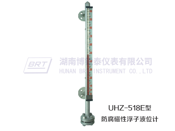 磁性浮子液位计