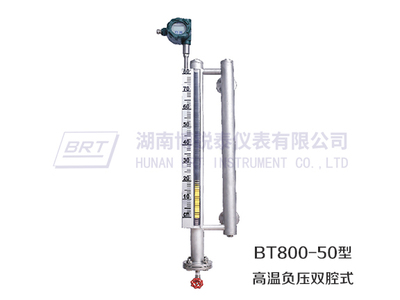 磁致伸缩液位变送器