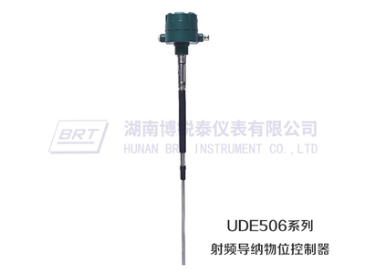射频导纳物位控制器