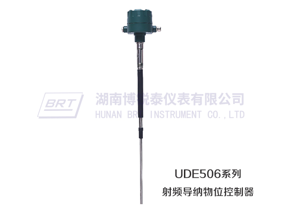 射频导纳物位控制器