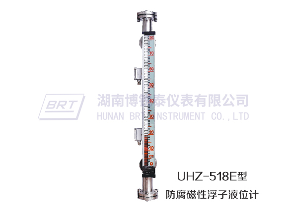 高压磁性浮子液位计
